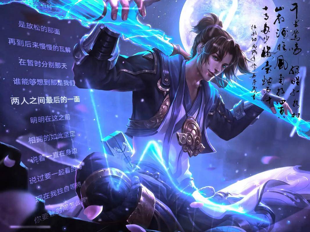 未来赛季或
