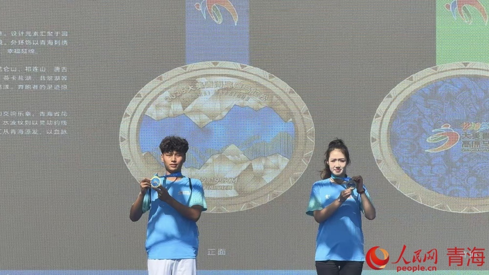 青海省体育 青海省体育