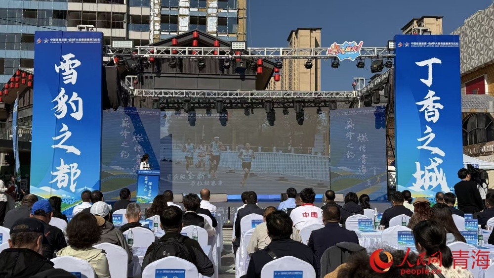 体育, 健康跑, yid 体育, 健康跑, yid