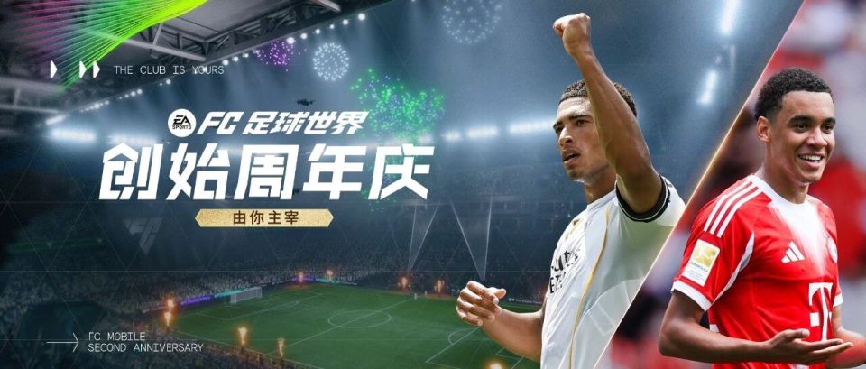 TjWPF, 曼俱乐部历