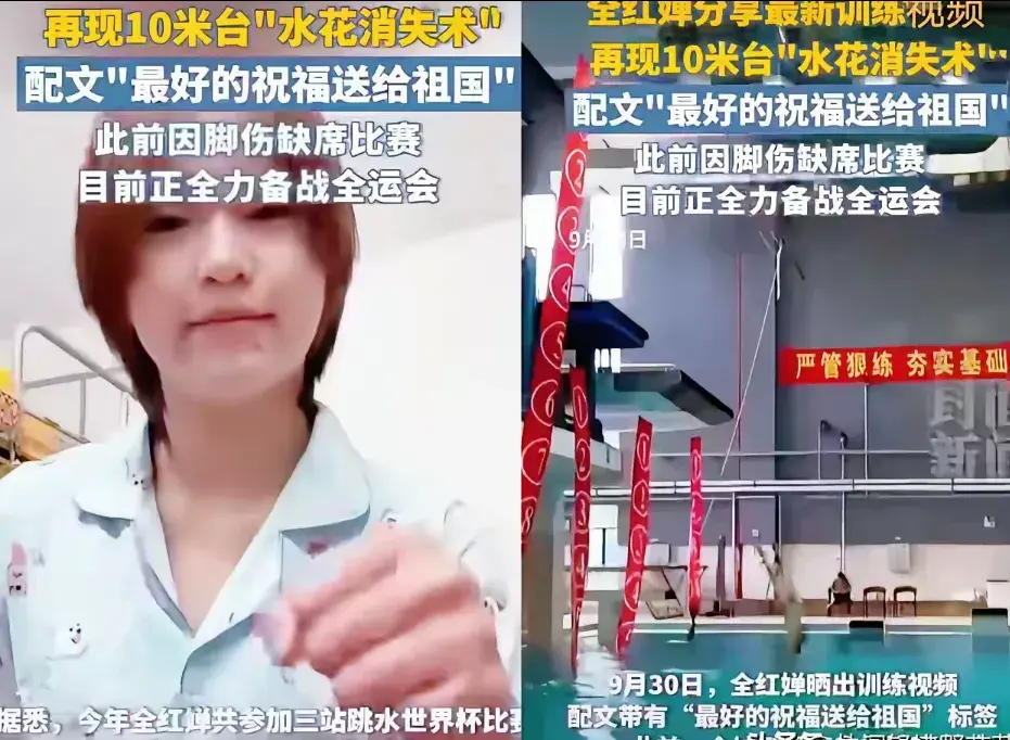 再次上演神, img, img 再次上演神, img, img