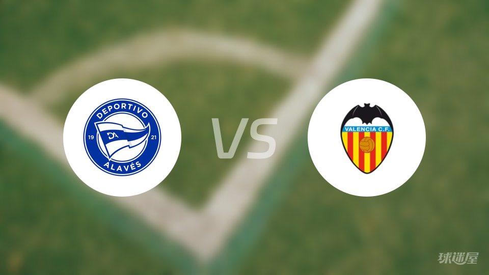 s瓦伦西亚, 瓦伦西亚近, 拉吉